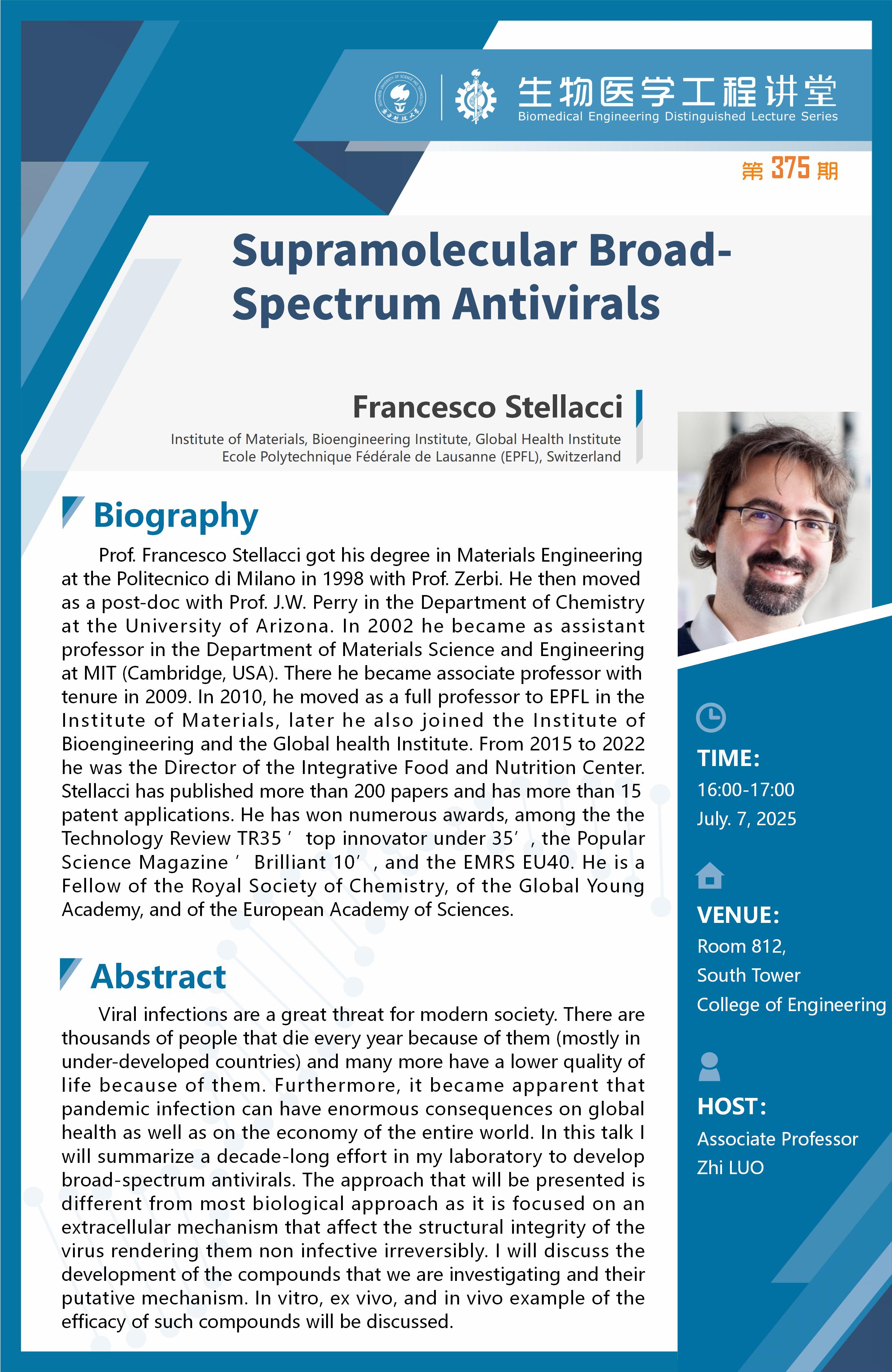 Francesco Stellacci：Supramolecular Broad-Spectrum Antivirals.jpg